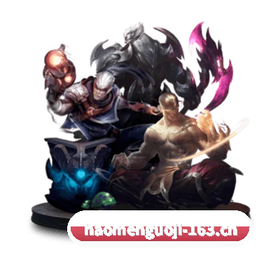 豪门国际 APP | HAOMEN